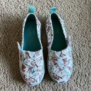 Brand new atoms - sloth - kids